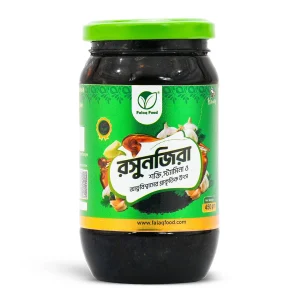 রসুনজিরা- (কালোজিরা, রসুন, মধু মিক্স)